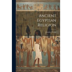 (英文圖書) Ancient Egyptian Religion 平裝版, Hassell Street Press, 英文