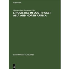 (英文圖書) Linguistics in South West Asia and North Africa 精裝版, Walter de Gruyter, 英文