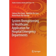 (英文圖書) System Reengineering in Healthcare: Application for Hospital Emergency Departments 平裝版, Springer, 英文