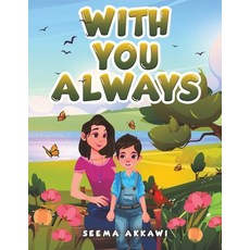 (英文圖書)With You Always 平裝版, Austin Macauley, 英文