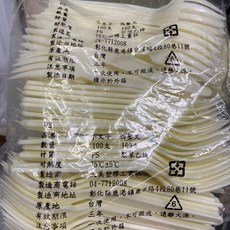 西餐叉 100入 塑膠叉子 一次性餐具 免洗餐具 黑色叉子 黑色餐具 美國叉子 黑色西餐叉 米色西餐叉, 1個, 100個裝