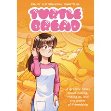 (英文圖書) Turtle Bread: A Graphic Novel about Baking Fitting In and the Power of Friendship 平裝版, Dark Horse Books, 英文