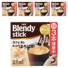 AGF Blendy 咖啡歐蕾即溶咖啡 微苦口味, 8g, 5個, 27入
