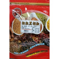 全壘打 粗粒黑胡椒 600g - 台灣在地精選 顆粒飽滿 香氣濃郁 提升料理層次感