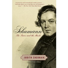 (英文圖書) Schumann: The Faces and the Masks 平裝版, Vintage, English
