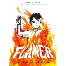Flamer 精裝版, Henry Holt & Company, 英文
