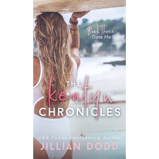 (英文圖書) Date Me 精裝版, Swoonworthy Books, 英文