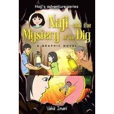 (英文圖書)Naji and the Mystery of the Dig Graphic Novel 平裝版, Stormtop Publishing, 英文