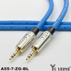 彩色線 珍珠鎳殼 3.5轉3.5 公對公 手機播放線 3.5mm音源線 3.5雙彎頭 音訊線 公對公 AUX 音源線, 橙色線,300cm單條