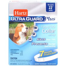 Hartz Ultra Guard Plus 狗用防跳蚤和蜱蟲項圈