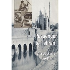 (英文圖書) Passenger to Teheran 平裝版, Must Have Books, 英文