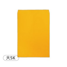 黃牛皮信封 大5K (33.2X24.5cm) 文件信封 牛皮紙信封 大信封, 500個