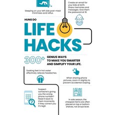 (英文圖書) Life Hacks: 300+ Genius Ways To Make You Smarter and Simplify Your Life 平裝版, Independently Published, 英文