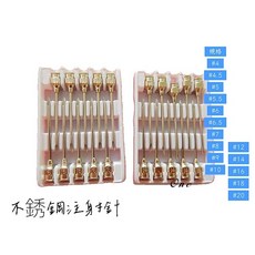 台製不銹鋼針頭 豬牛羊動物注射針頭 金屬注射針 多尺寸可選 含稅, 1個