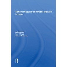 (英文圖書) National Security and Public Opinion in Israel 精裝版, Routledge, 英文