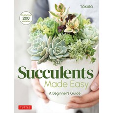 (英文圖書) Succulents Made Easy: A Beginner's Guide (Featuring 200 Varieties) 平裝版, Tuttle Publishing, 英文