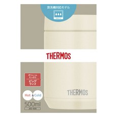 THERMOS 膳魔師 不鏽鋼真空保溫保冷燜燒罐 JED-500, 1個, 500ml, 象牙白