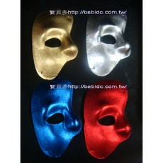 威尼斯半臉舞會造型面具, 白