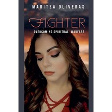(英文圖書) Fighter 平裝版, Maritza Oliveras, 英文