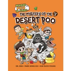 (英文圖書)The Mystery of the Desert Poo: Book 3 平裝版, Graphic Universe (Tm), 英文