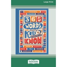 (英文圖書)365 Words Every Kid Should Know[16pt Large Print Edition] 平裝版, ReadHowYouWant, 英文