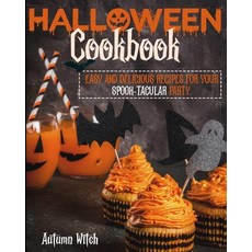 (英文圖書) Halloween Cookbook: Easy and Delicious Recipes for Your Spook-tacular Party. 平裝版, Autumn Witch, 英文