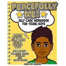 (英文圖書) Peacefully Me!: Self-Care Workbook For Young Boys 平裝版, Lulu.com, 英文