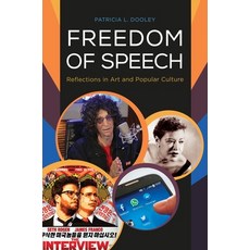 (英文圖書) Freedom of Speech: Reflections in Art and Popular Culture 精裝版, Bloomsbury Publishing PLC, 英文