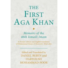 (英文圖書) The First Aga Khan: Memoirs of the 46th Ismaili Imam: A Persian Edition and Eng... 精裝版, I. B. Tauris & Company, 英文