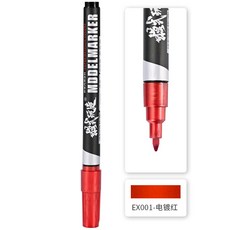 電鍍金屬色丙烯麥克筆 (硬筆頭/模型塗裝上色), 電鍍紅