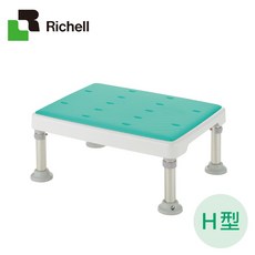 Richell 利其爾 軟墊H型可調式不鏽鋼浴室椅凳 洗澡椅 浴室椅凳 浴室腳凳, 軟墊H型綠