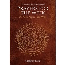 (英文圖書) Prayers for the Week 精裝版, Anqa Publishing, 英文