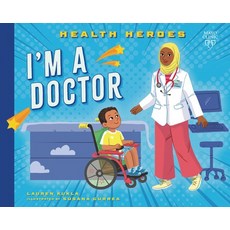 (英文圖書)I'm a Doctor Library Binding, Mayo Clinic Press Kids, 英文, 圖書館裝訂