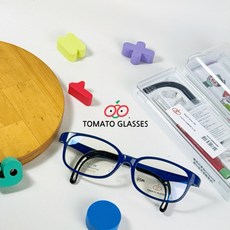 TOMATO小番茄 可調式兒童眼鏡 超輕韓國深藍色兒童光學框 (50mm) 大童JUNIOR 唯光眼鏡