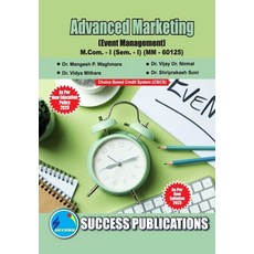 (英文圖書) Event management First Year M.Com Sem-I-English 平裝版, Sharp Publication, 英文