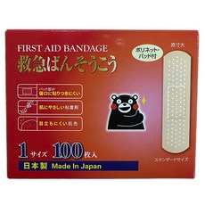 KYORIKI 京立奇 透氣OK繃, 100枚入, 1套