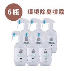 HOPET 寵物居家除臭噴霧 500毫升 六入組