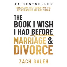 (英文圖書) The Book I Wish I Had Before Marriage and Divorce: Remodeling the Foundation Th... 平裝版, Game Changer Publishing, 英文
