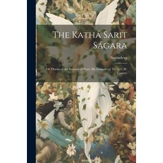 (英文書) The Kathá Sarit Ságara; Or Ocean of the Streams of Story [By Somadeva] Tr. by C.H. Tawney 平裝版, Legare Street Press, 英文