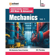 (英文圖書) Mechanics Vol-1 平裝版, Arihant Publication India L..., 英文