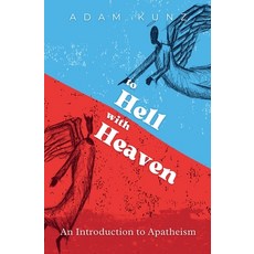 (英文圖書) To Hell with Heaven 平裝版, Hypatia Press, 英文