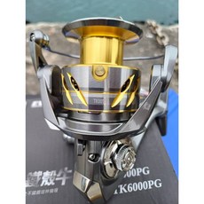 海力士 鐵殼牛二代 紡車捲線器 磯釣捲線器 海釣場捲線器, 1000型