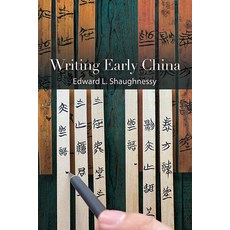(英文圖書) Writing Early China 精裝版, State University of New Yor..., 英文
