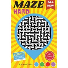 From Here to There - 120 Hard Challenging Mazes For Adults - Brain Games For Adults For Stress Relie... 平裝版, Anthony Smith, 英文