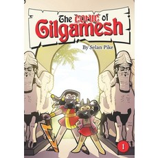 (英文圖書) The Comic of Gilgamesh: Book1 平裝版, Independently Published, 英文