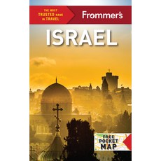 (英文圖書) Frommer's Israel 平裝版, Frommermedia, 英文
