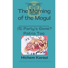 (英文圖書) Party's Gone? Patria too 平裝版, Global East-West Ltd, 英文