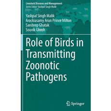 (英文圖書) Role of Birds in Transmitting Zoonotic Pathogens 精裝版, Springer, 英文