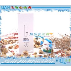 NEO陶瓷細化器SPECIAL(S)(M)(L)(簡易計泡功能)水草CO2擴散器ORIGINAL細緻