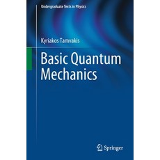 Basic Quantum Mechanics 平裝版, Springer, 英文